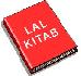 Lal Kitab